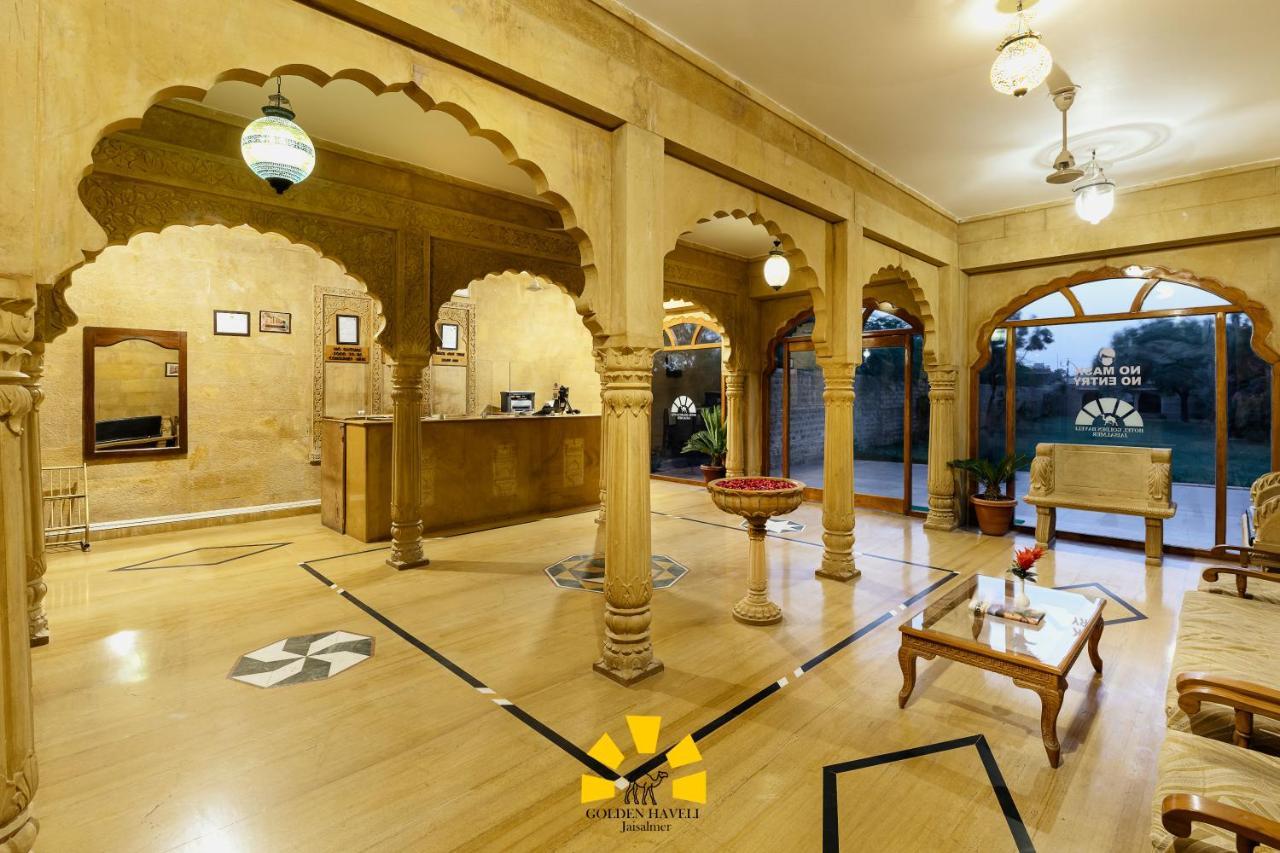 Hotel Golden Haveli Джайсалмер Екстериор снимка