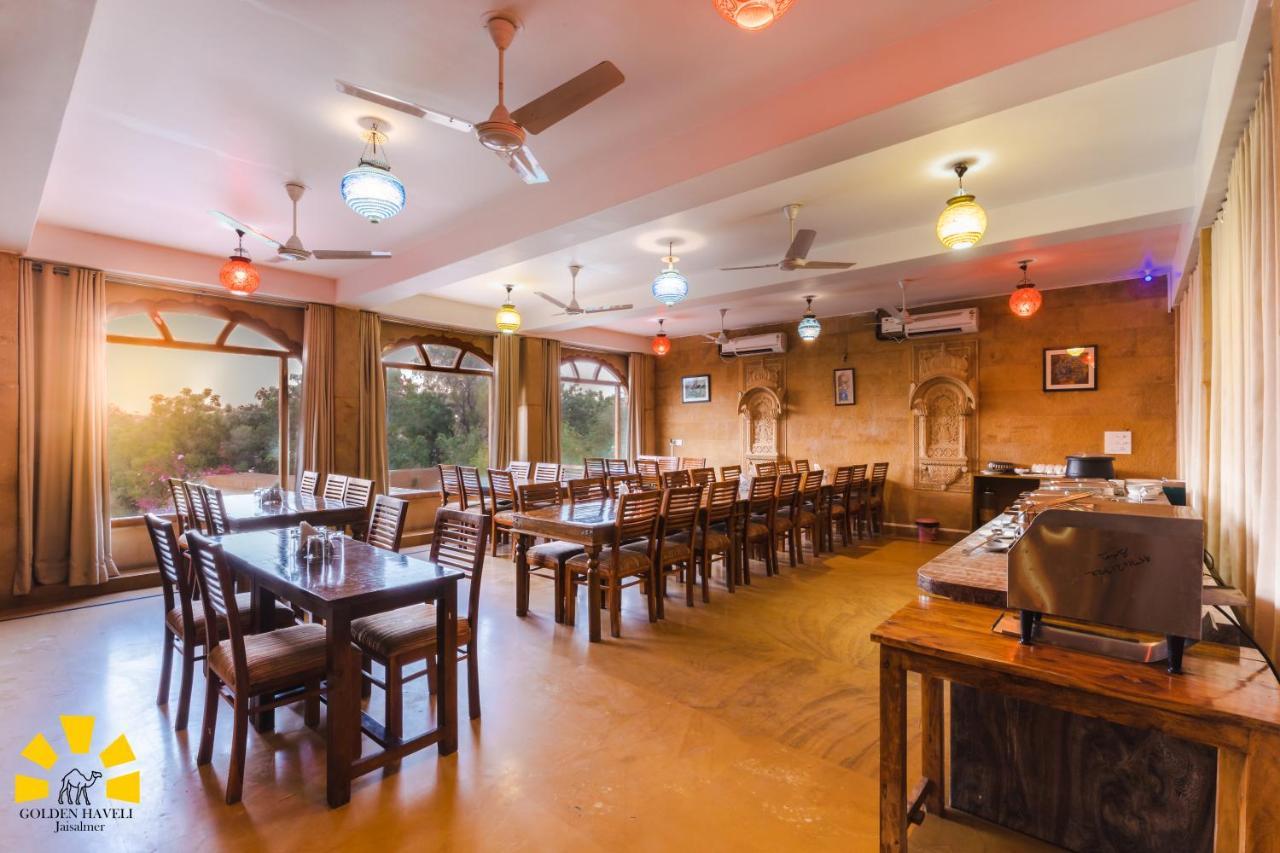 Hotel Golden Haveli Джайсалмер Екстериор снимка