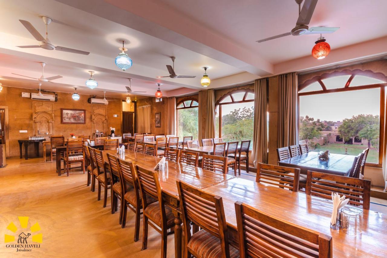 Hotel Golden Haveli Джайсалмер Екстериор снимка