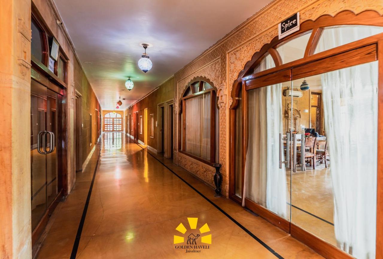 Hotel Golden Haveli Джайсалмер Екстериор снимка